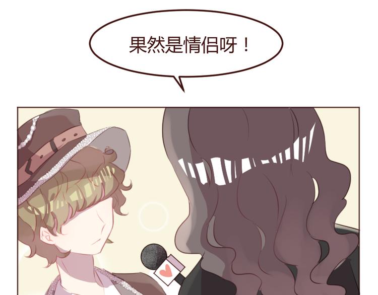 第44话 不会被忘记46