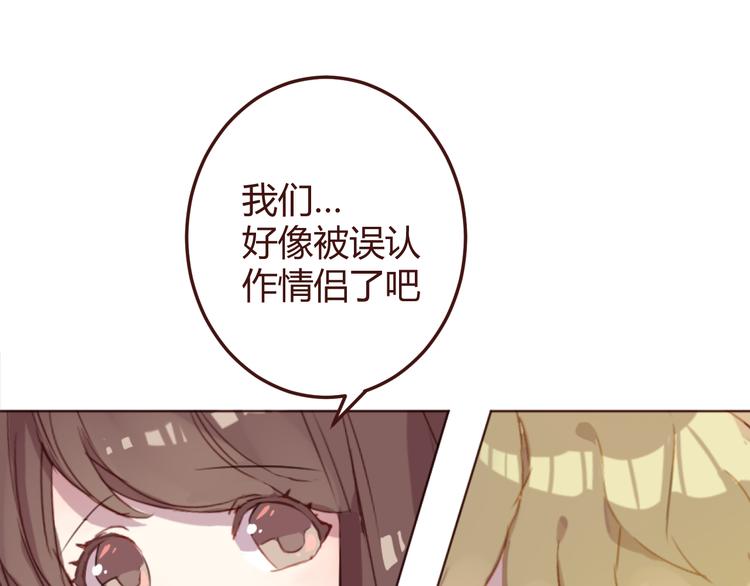 第24话 海边合宿36