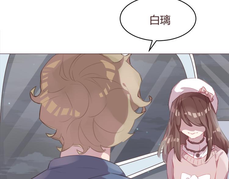 最终话 -----谢谢大家一直以来的陪伴7