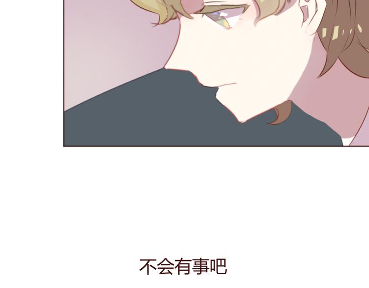 第38话 不期而遇23