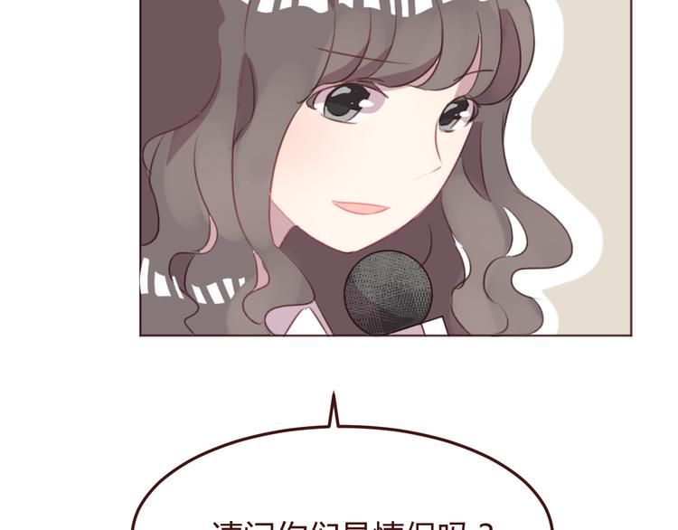 第44话 不会被忘记39