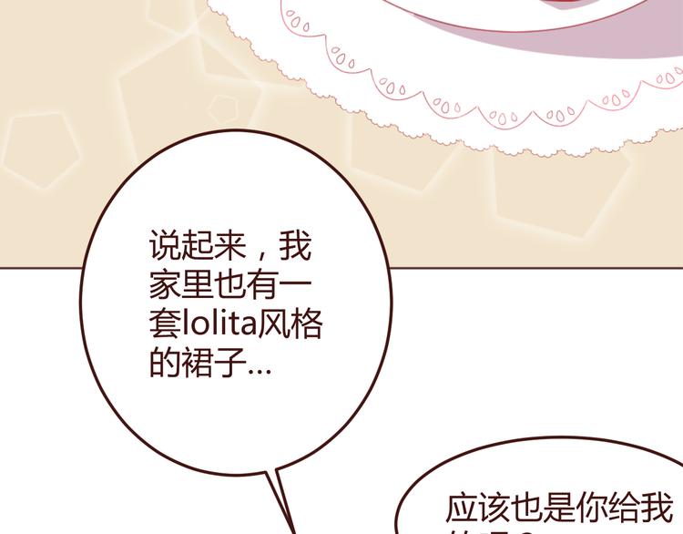 第44话 不会被忘记24