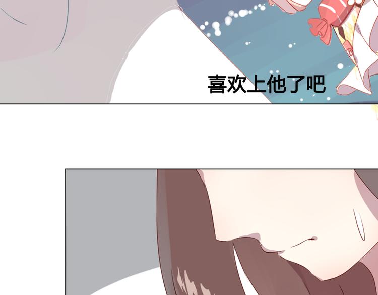 第9话 突然间的冷漠7