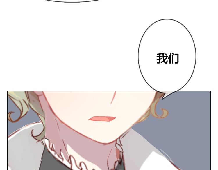 第9话 突然间的冷漠12