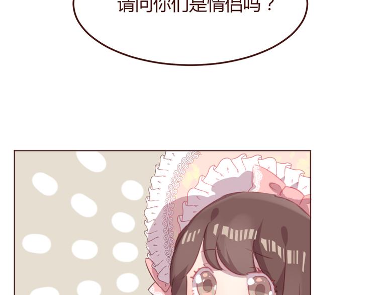 第44话 不会被忘记40