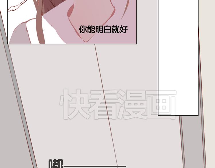 第12话 我想要见到你30