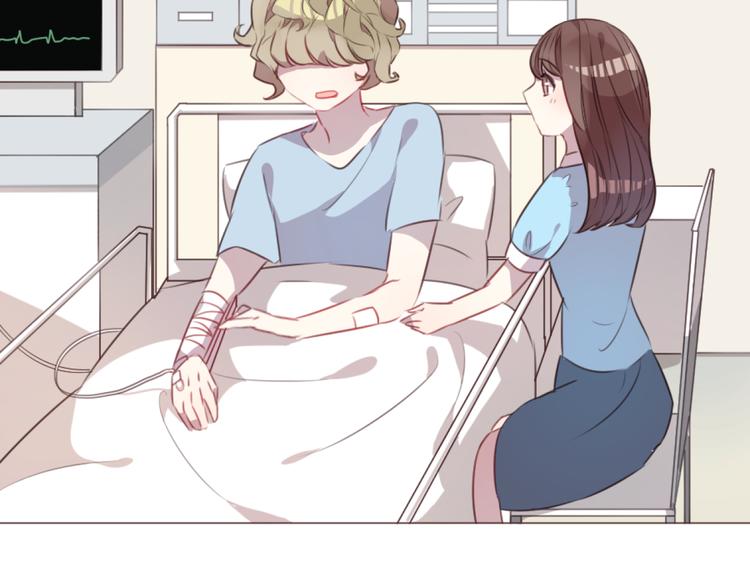第53话 苏醒6