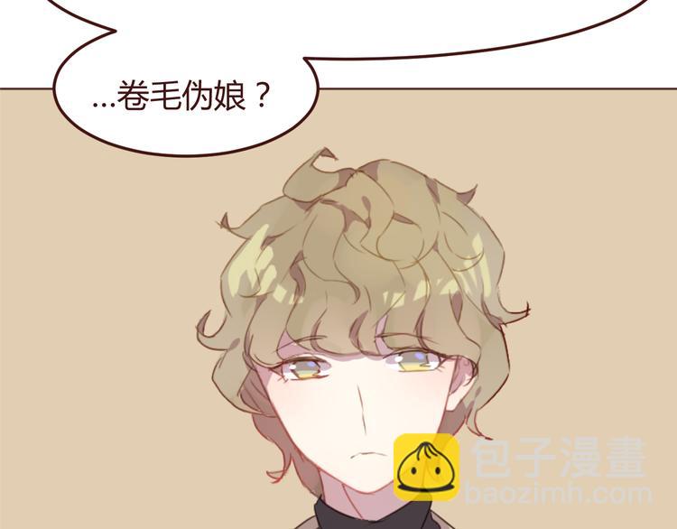 第22话 遇险解围10