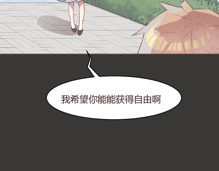 第54话 往事37