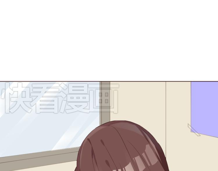 第49话 白璃对不起16