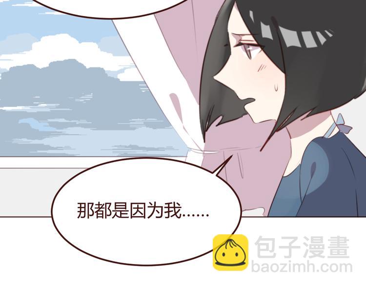 第41话 手帕50