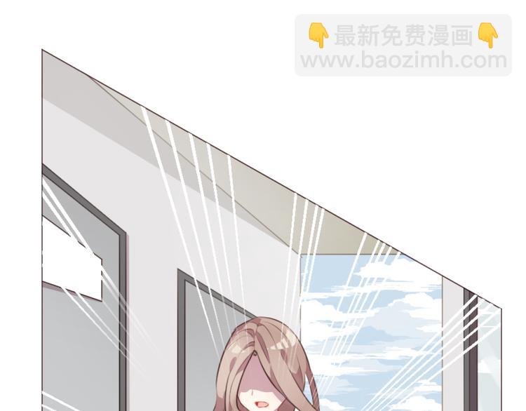第51话 杜柯受伤21