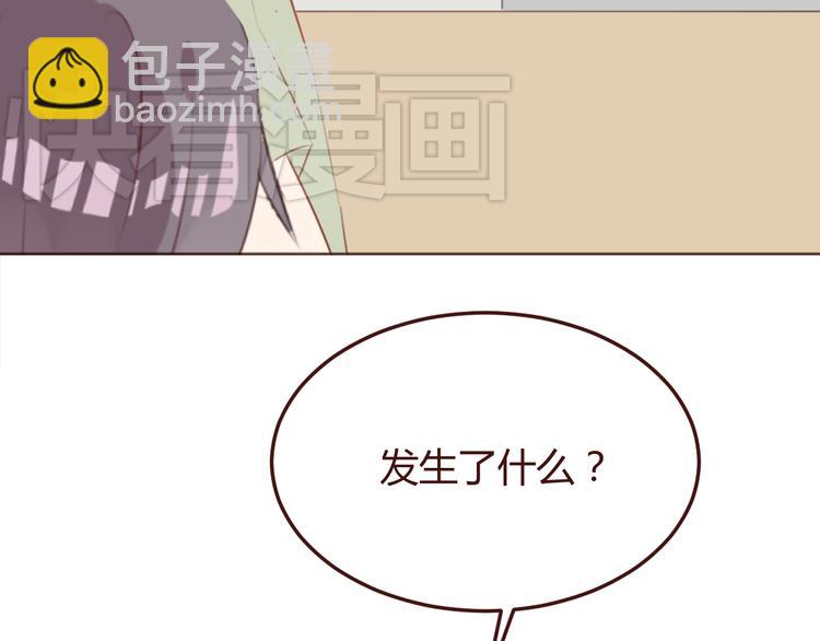 第38话 不期而遇39