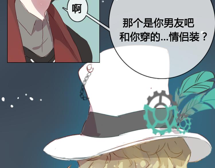 第9话 突然间的冷漠36