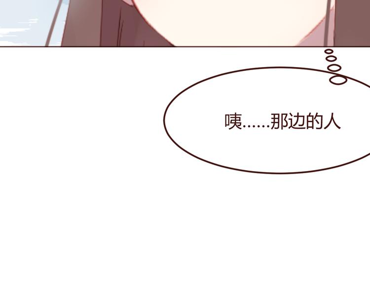 第32话 杜柯？！53