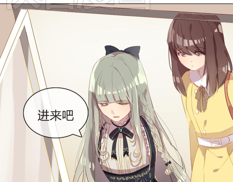 第4话 你喜欢女生？36