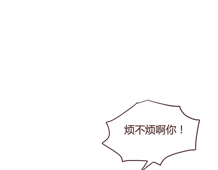 第39话 阴谋0