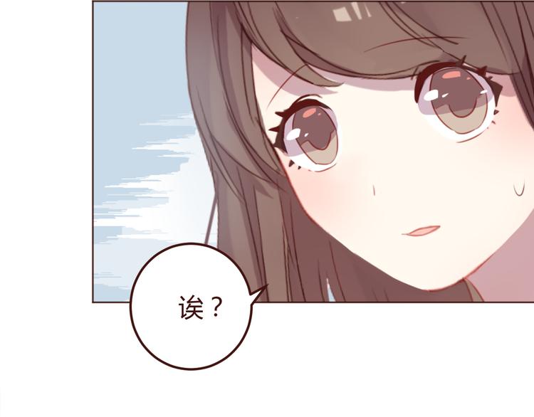 第33话 不要哭出来57