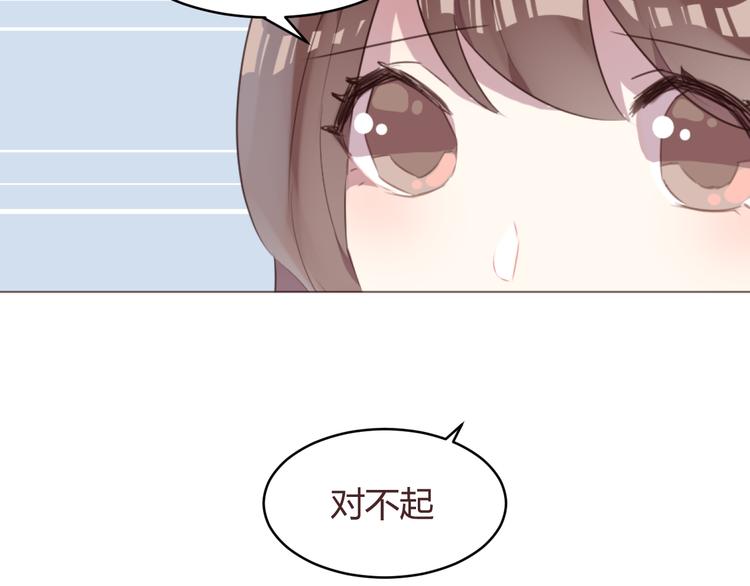 第58话 难以忘记11