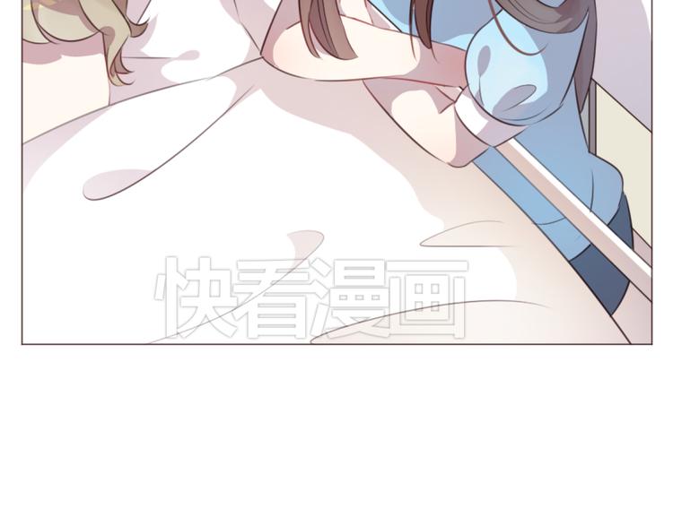 第52话 对不起40