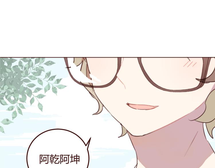 20话 我们社团还招新人吗61