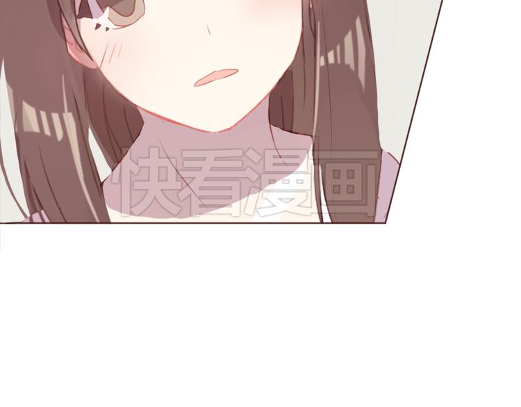 第37话 冰释前嫌？51