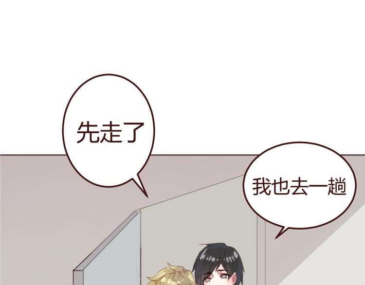 第21话 开始行动35