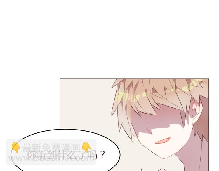 第57话 我什么都没听到！24