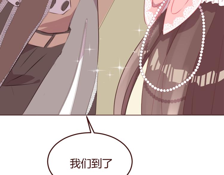 第44话 不会被忘记4