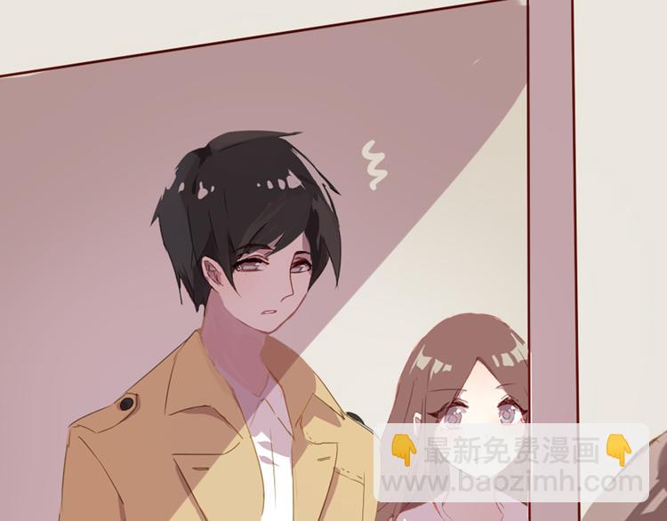 第11话 明明想要靠近你18