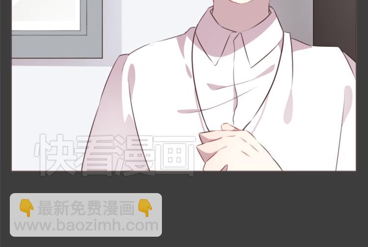 第55话 我看到了你29
