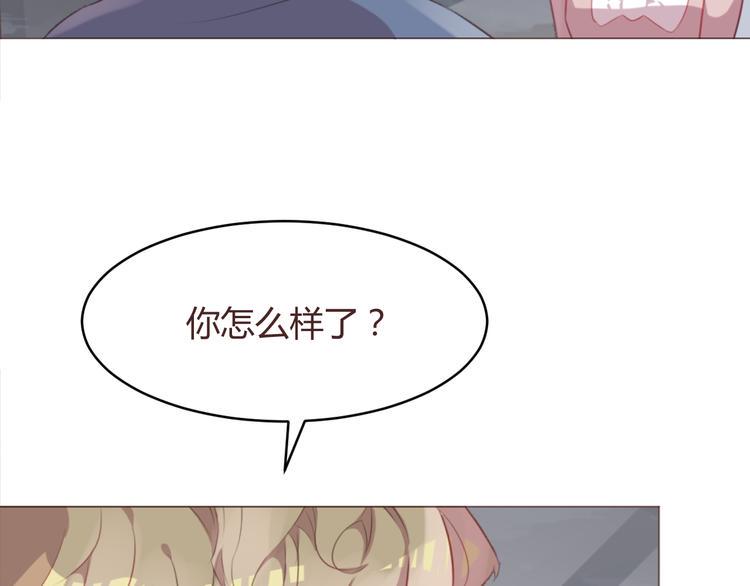 最终话 -----谢谢大家一直以来的陪伴8