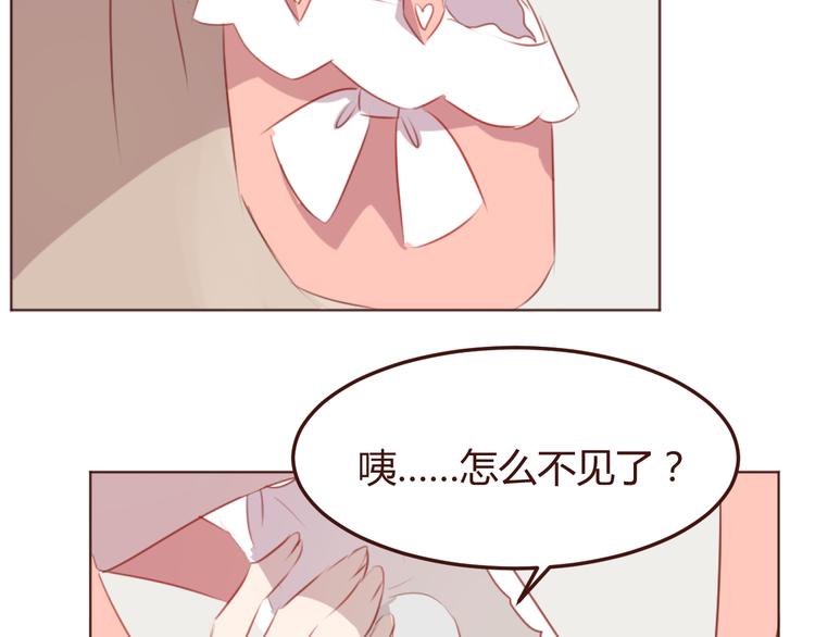 第39话 阴谋41