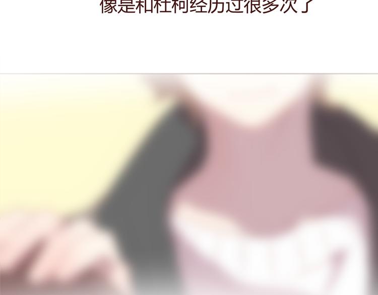 第29话 我找你好久了！15