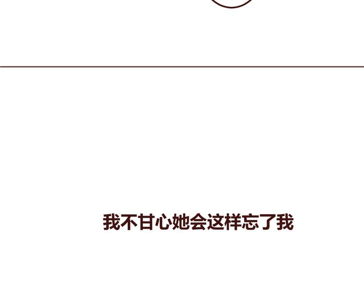 20话 我们社团还招新人吗8