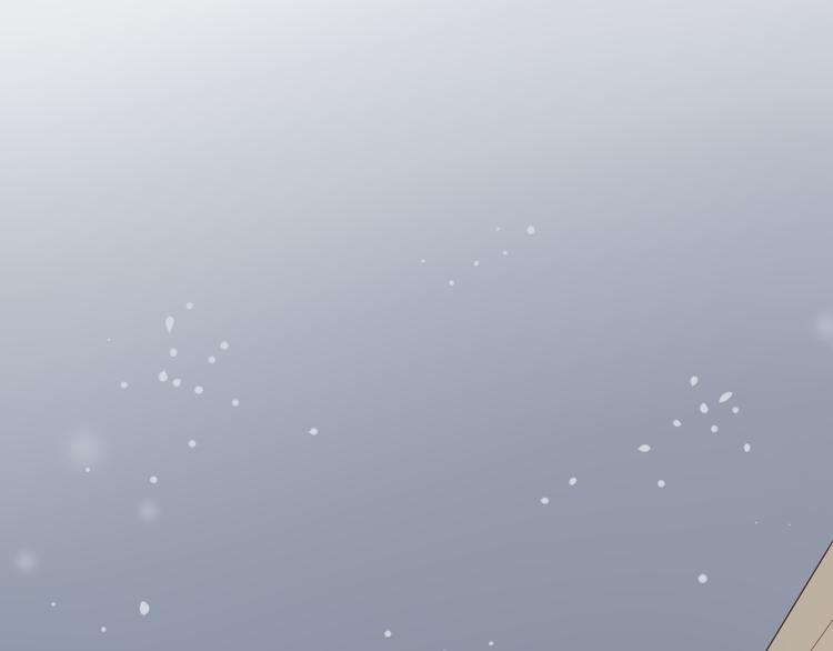 第14话 你是谁？3