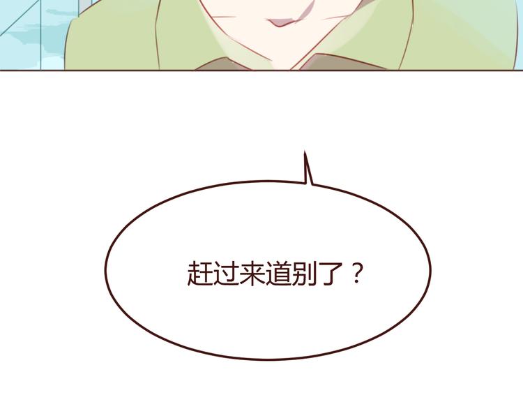 第34话 偶遇59