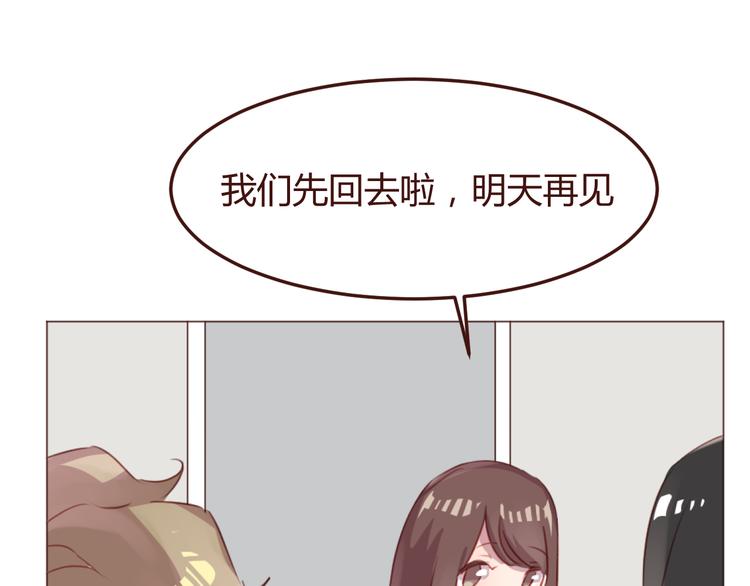 第47话 挑衅48