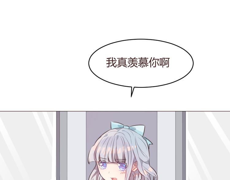 第58话 难以忘记39