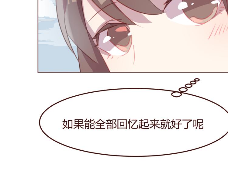 第42话 把手给我47