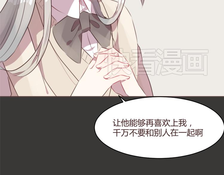 第54话 往事15