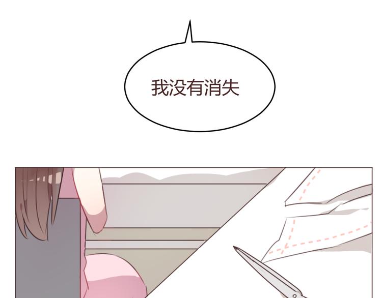 第56话 洗尘45