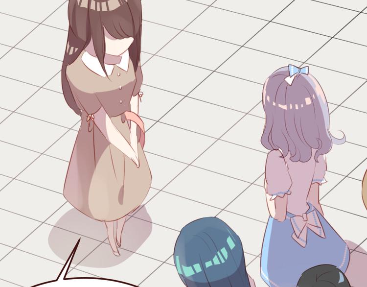 第38话 不期而遇45