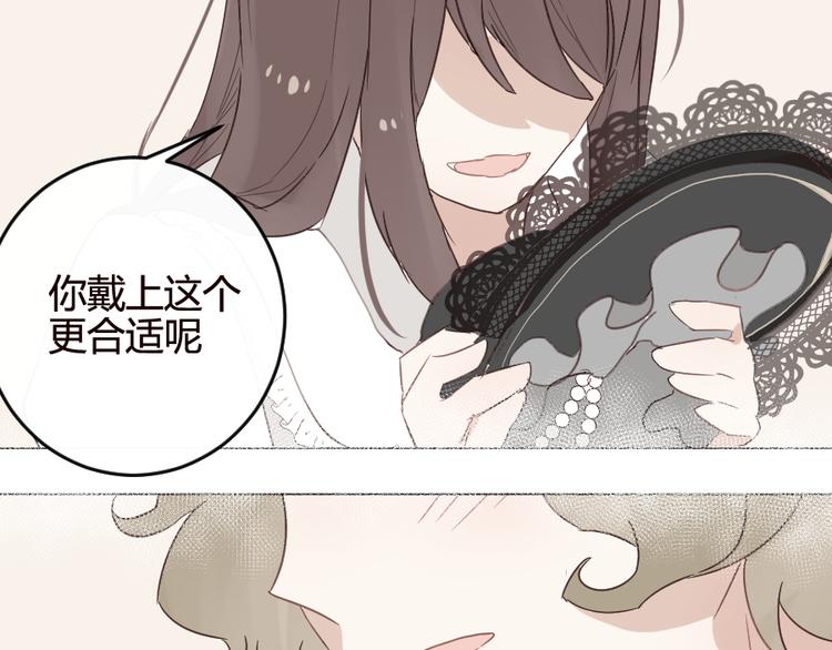 第15话 回到起点之后2