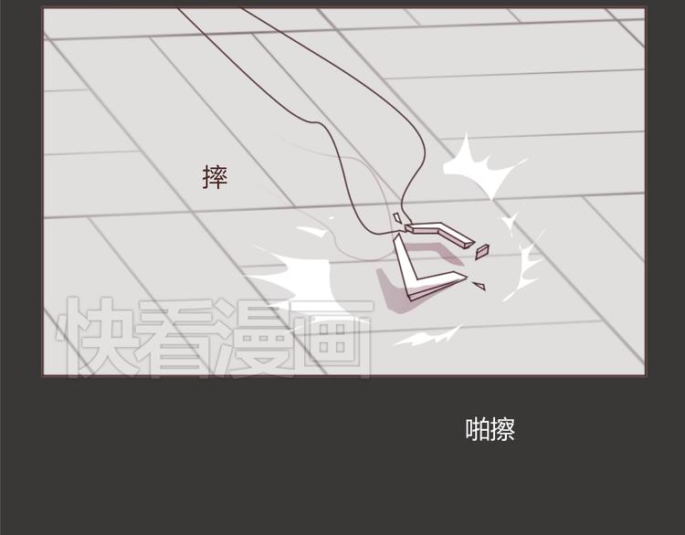 第54话 往事38