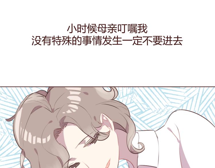 20话 我们社团还招新人吗36