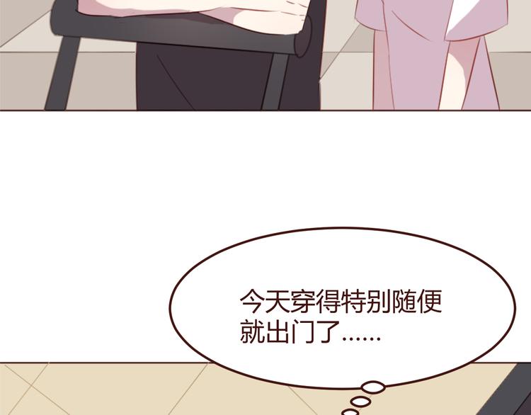 第34话 偶遇28