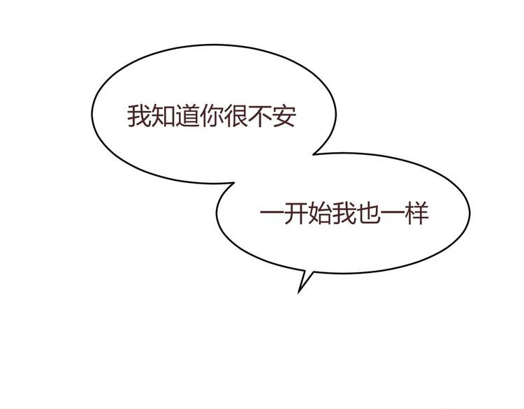 第60话 让我们开始吧45