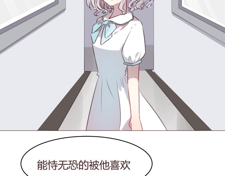 第58话 难以忘记40