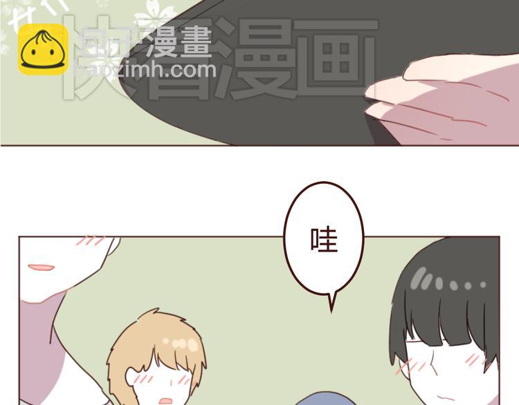 第16话 你的胸哪儿去了？27